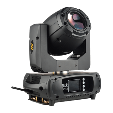 SMART50BEAM